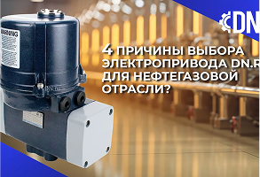 -25 °C на бумаге. А как он работает на морозе?